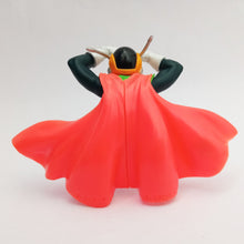 Load image into Gallery viewer, Dragon Ball Z - Great Saiyaman - HGIF Dragon Ball Z SP #04 (Bandai)
