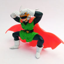 Load image into Gallery viewer, Dragon Ball Z - Great Saiyaman - HGIF Dragon Ball Z SP #04 (Bandai)
