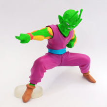 Load image into Gallery viewer, Dragon Ball Z - Piccolo - HGIF Dragon Ball Z SP #02 (Bandai)
