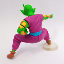 Load image into Gallery viewer, Dragon Ball Z - Piccolo - HGIF Dragon Ball Z SP #02 (Bandai)
