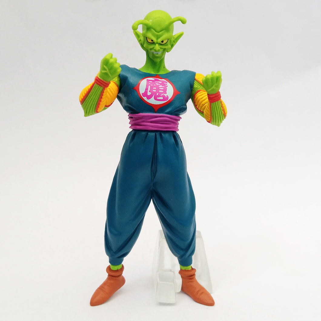 Dragon Ball - King Piccolo - HGIF Dragon Ball Z #13 (Bandai)