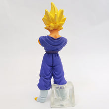 Load image into Gallery viewer, Dragon Ball Z - Vegito SSJ - HGIF Dragon Ball Z #18 (Bandai)
