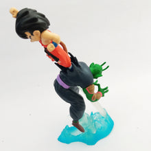 Load image into Gallery viewer, Dragon Ball - King Piccolo - Son Goku - Dragon Ball Z Imagination #6 (Bandai)
