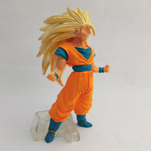 Load image into Gallery viewer, Dragon Ball Z - Son Goku SSJ3 - HGIF DBZ #22 (Bandai)
