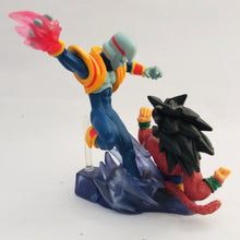 Load image into Gallery viewer, Dragon Ball GT - Baby - Son Goku SSJ4 - Dragon Ball Z Imagination #GT (Bandai)
