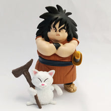 Load image into Gallery viewer, Dragon Ball Z - Karin - Yajirobe - HGIF Dragon Ball Z #09 (Bandai)
