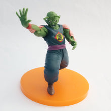 Load image into Gallery viewer, Dragon Ball - (King) Piccolo Daimaio - DBZ Posing Set 5 (Unifive)
