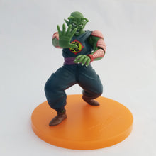 Load image into Gallery viewer, Dragon Ball - (King) Piccolo Daimaio - DBZ Posing Set 5 (Unifive)
