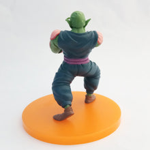 Load image into Gallery viewer, Dragon Ball - (King) Piccolo Daimaio - DBZ Posing Set 5 (Unifive)
