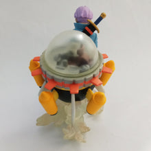 Load image into Gallery viewer, Dragon Ball Z - Future Trunks - Dragon Ball Z Imagination #6 (Bandai)
