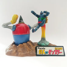 Cargar imagen en el visor de la galería, Tetsujin 28-go Vs. Monster - 20th Century Cartoonist Collection Mitsuteru Yokoyama&#39;s World - Shokugan Trading Figure
