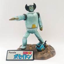 Load image into Gallery viewer, Giant Robo Poseidon - 20th Century Cartoonist Collection Mitsuteru Yokoyama&#39;s World - Shokugan Trading Figure
