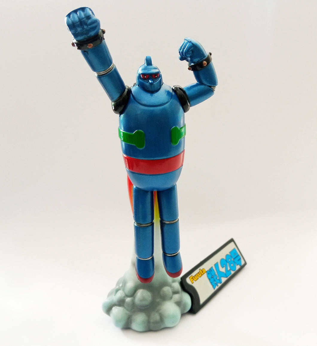 Tetsujin 28-Go - 20th Century Cartoonist Collection Mitsuteru Yokoyama's World - Shokugan Trading Figure