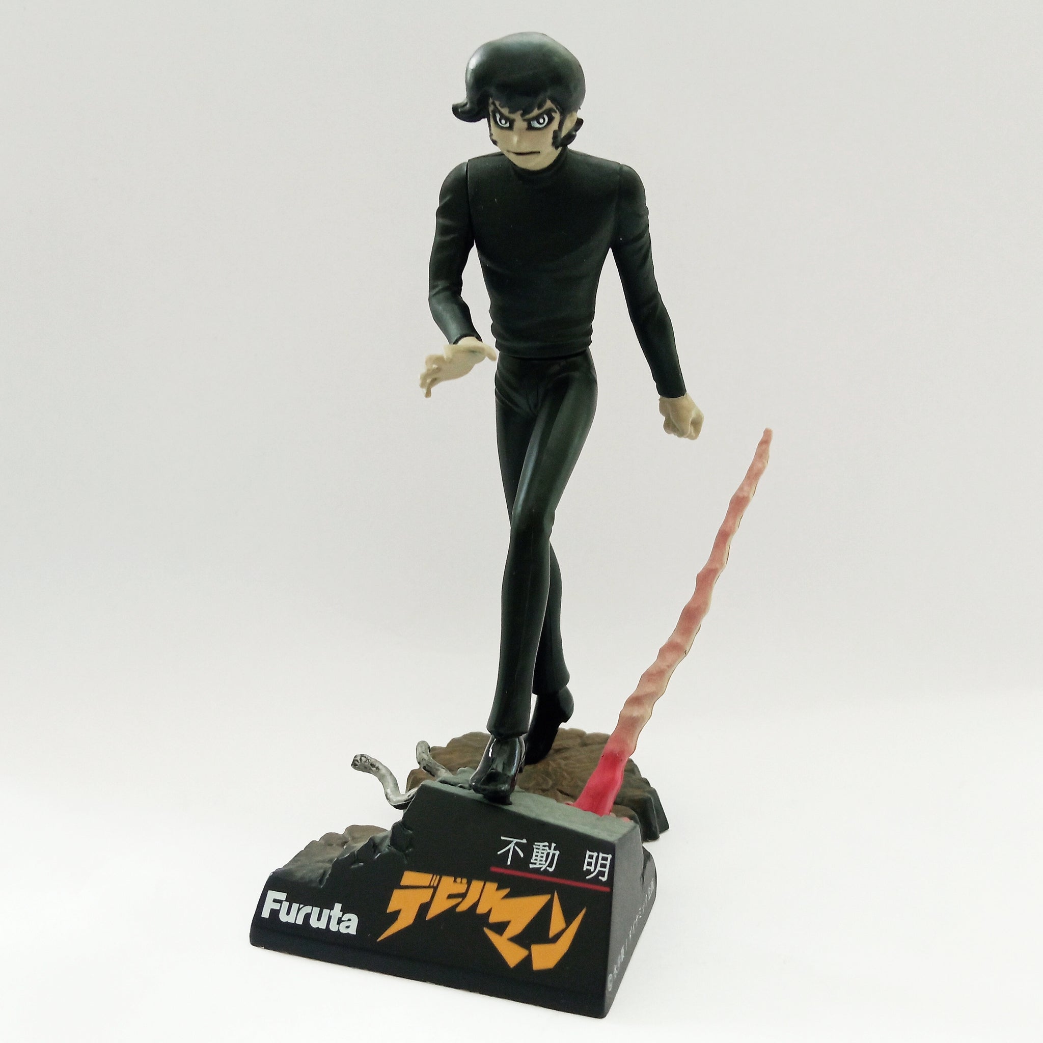 Devilman Akira Fudo 20th Century Cartoonist Collection Go