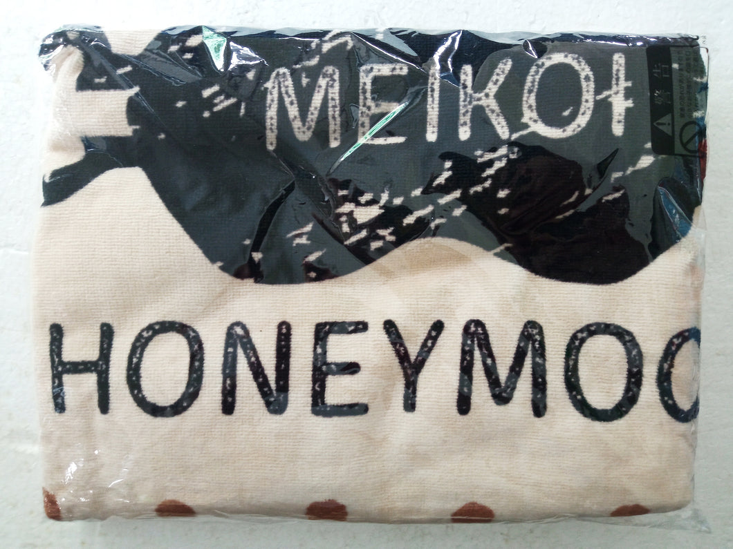 Meiji Tokyo Renka - Meikoi Hakodate Honeymoon
- Towel