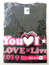 Load image into Gallery viewer, Yui Sakakibara - Love x Live 2019 5pb.Song - Concert T-Shirt - XL

