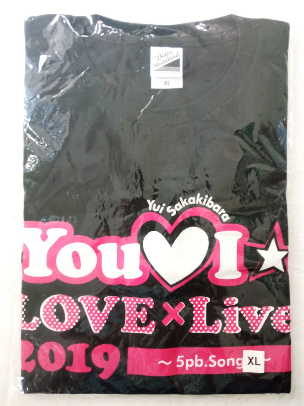 Yui Sakakibara - Love x Live 2019 5pb.Song - Concert T-Shirt - XL