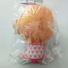 Load image into Gallery viewer, DREAM!ing Chimarinzu - Shinto Chisato - Plush Mascot [Eikoh]
