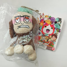 Cargar imagen en el visor de la galería, Yo-Kai Watch - Manjimutt / Jinmen - Dog Plush Keychain Strap

