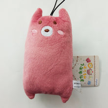 Load image into Gallery viewer, Yodaremushi Friends - Kuma-san - Bear Plush (FuRyu)
