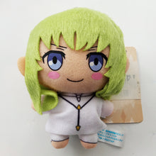 Load image into Gallery viewer, Fate/Grand Order - F/GO - Enkidu / Kingu - Small Plush (SEGA)
