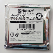 Cargar imagen en el visor de la galería, Tales of Xillia - &quot;Tales of&quot; Series Trading Multi Cloth Vol.2
