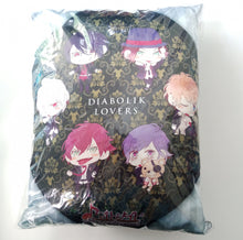Load image into Gallery viewer, Diabolik Lovers - Cushion - Pillow (Nissin Create)
