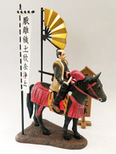 Load image into Gallery viewer, Tokugawa Ieyasu - Sengoku Hero Retsuden Historical - Shokugan Trading Figure #3
