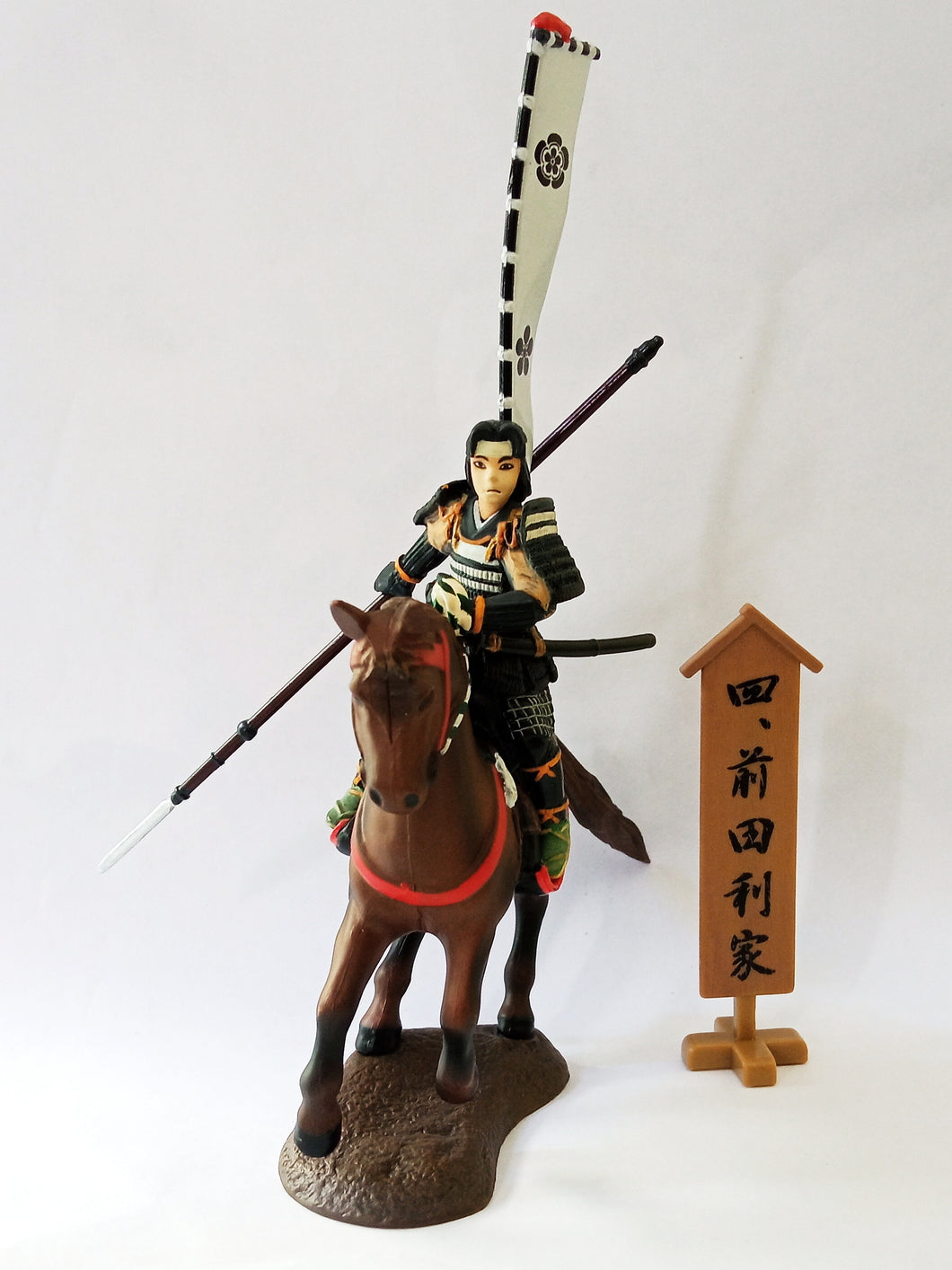 Maeda Toshiie - Sengoku Hero Retsuden Historical - Shokugan Trading Figure #4