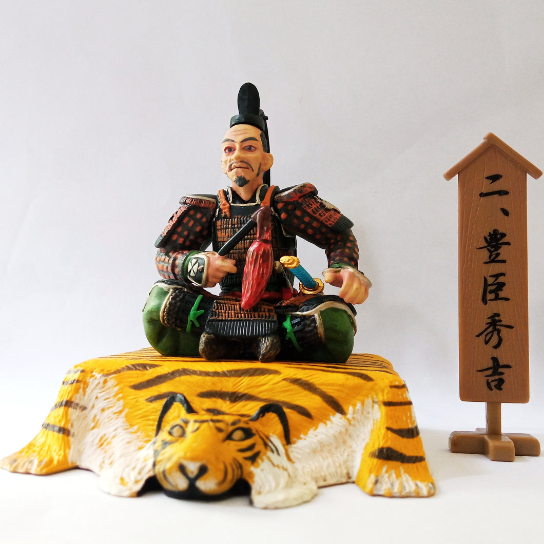 Toyotomi Hideyoshi - Sengoku Hero Retsuden Historical - Shokugan Trading Figure #2
