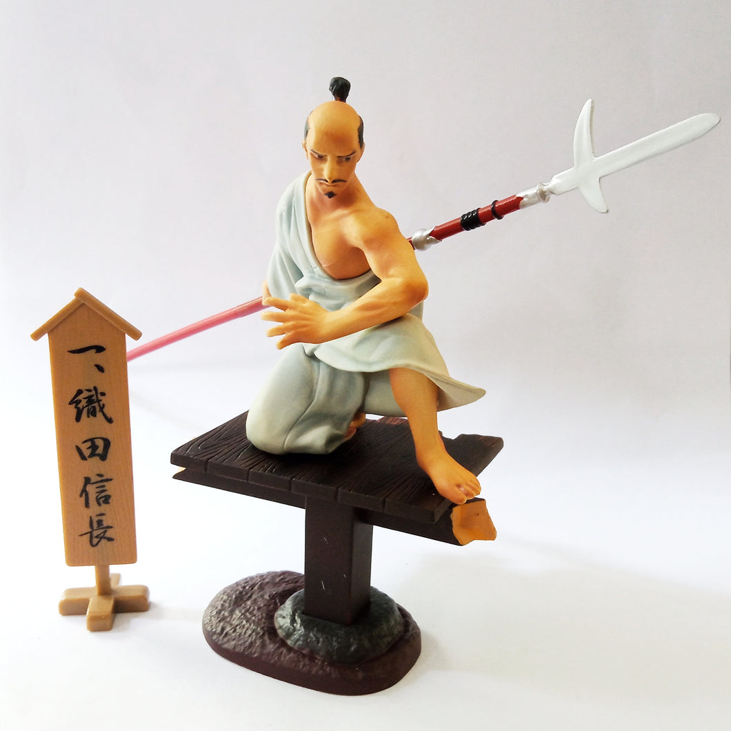 Oda Nobunaga - Sengoku Hero Retsuden Historical - Shokugan Trading Figure #1