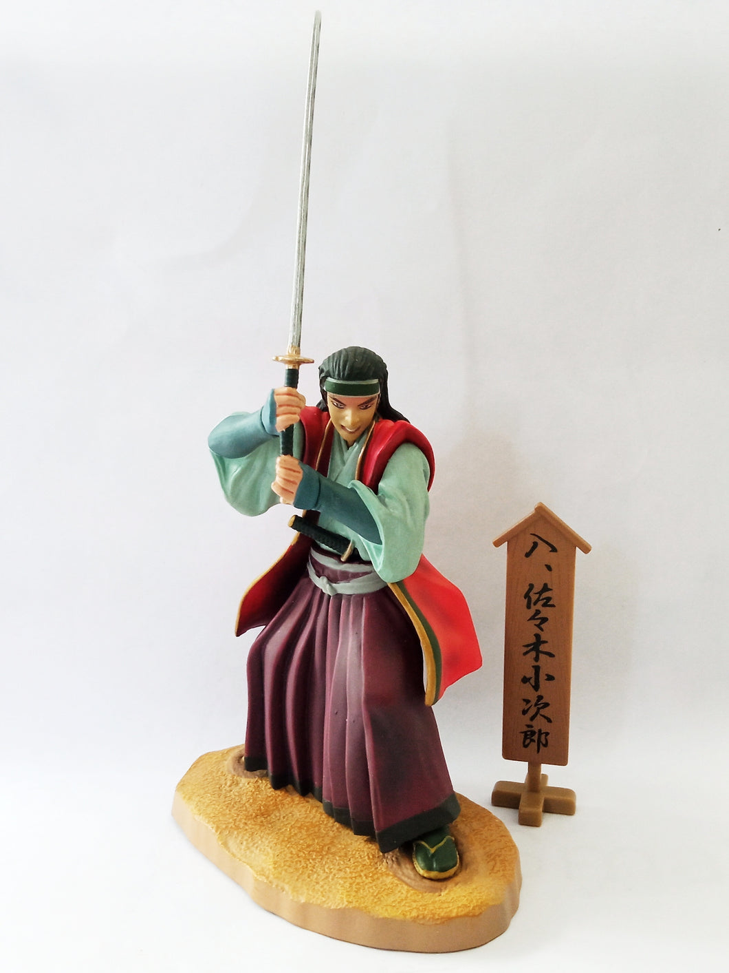 Kojiro Sasaki - Sengoku Hero Retsuden Historical - Shokugan Trading Figure #8