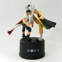 Load image into Gallery viewer, One Piece Bottle Cap Garage Part 2 - Complete Collection (Yutaka)
