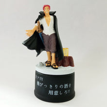 Cargar imagen en el visor de la galería, One Piece Bottle Cap Garage Part 2 - Complete Collection (Yutaka)

