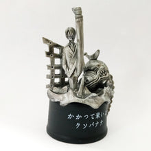 Load image into Gallery viewer, One Piece Bottle Cap Garage Part 2 - Complete Collection (Yutaka)
