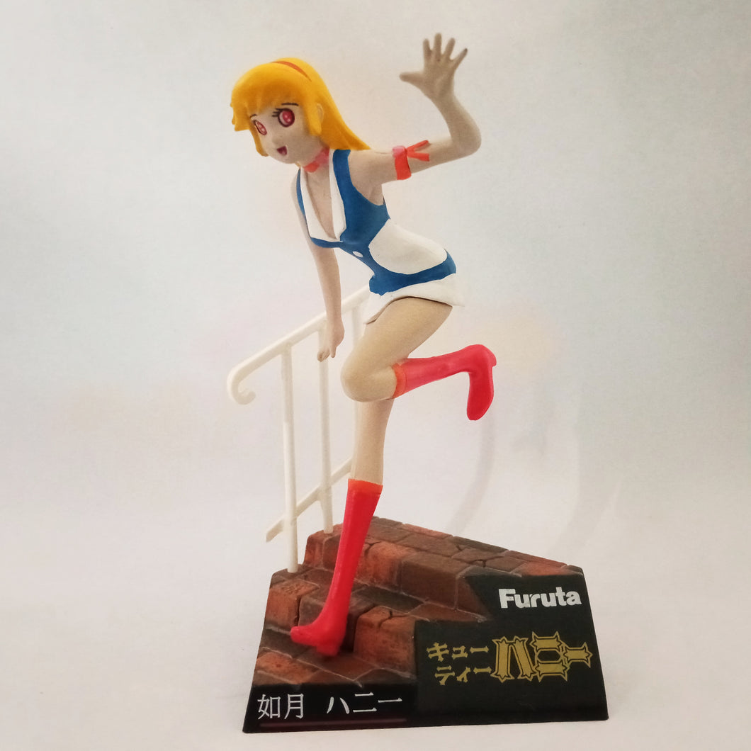 Cutie Honey - Kisaragi Honey - 20th Century Cartoonist Collection (Furuta)