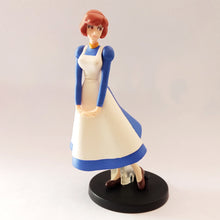 Load image into Gallery viewer, Lupin III - Mine Fujiko - HG Series Collection (Bandai)
