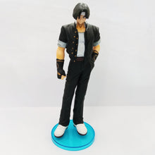 Load image into Gallery viewer, The King of Fighters - Kusanagi Kyo - SR - SR SNK Real Figure Collection Part 2 Best Collection-hen (Yujin)
