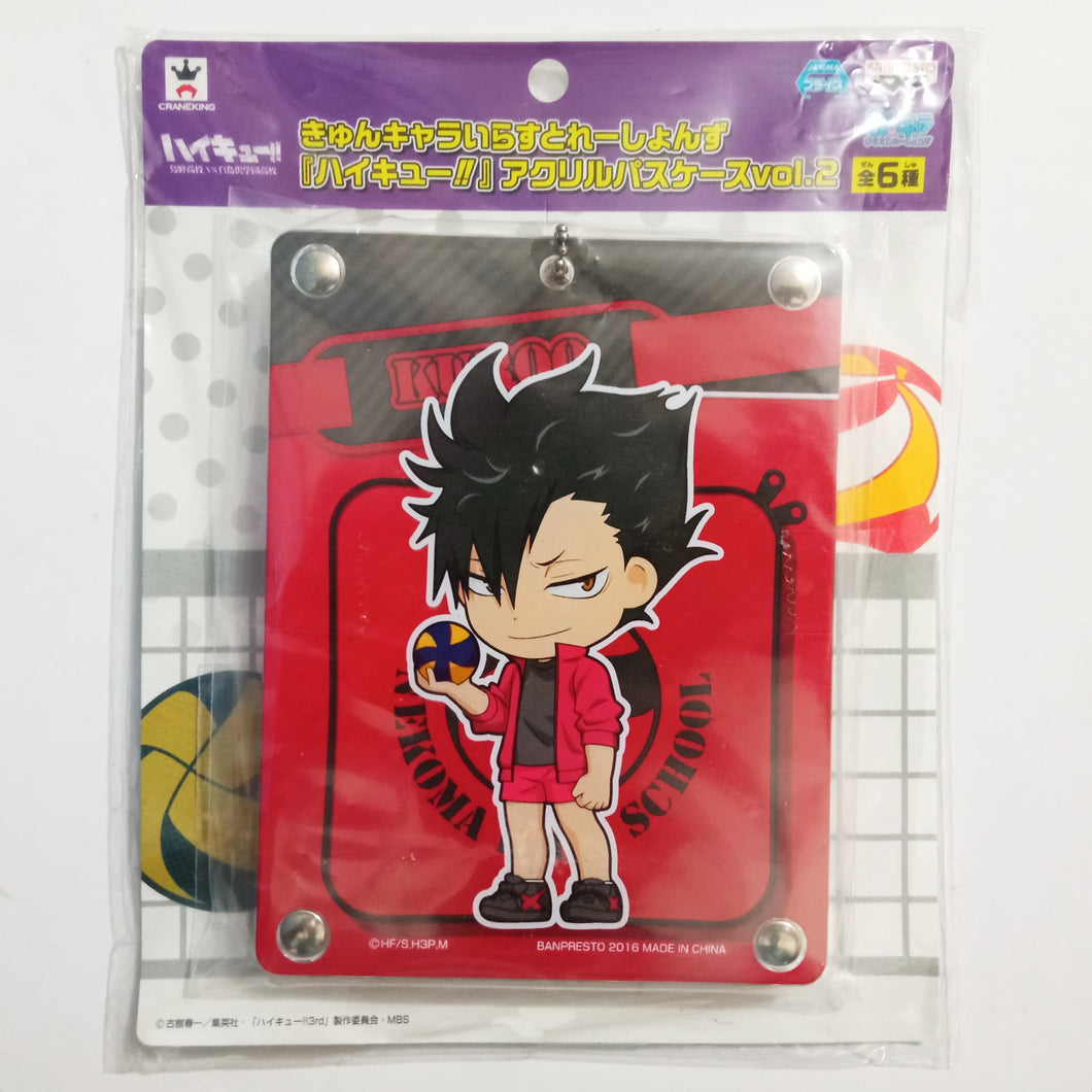 Haikyu !! - Tetsuro Kuroo - Kyun Chara Illustrations - Acrylic Pass Case Vol.2