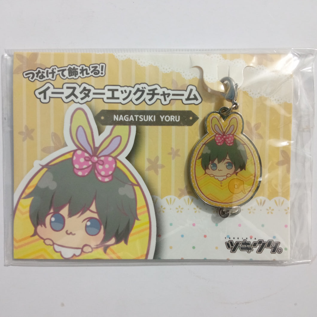 Tsukiuta - Nagatsuki Yoru - Easter Egg Charm