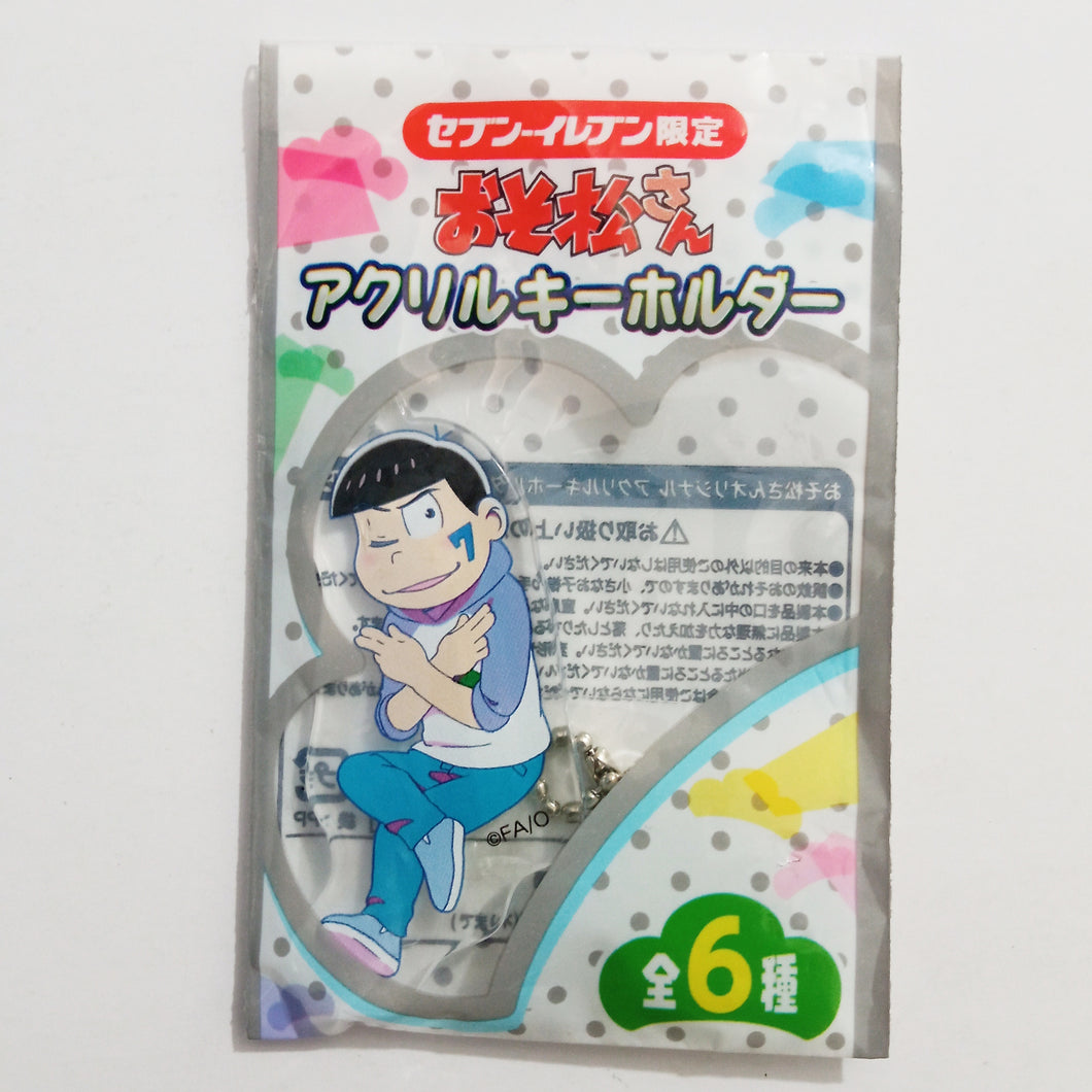 Osomatsu-san x Seven-Eleven - Matsuno Karamatsu - Acrylic Keychain - Campaign 3rd