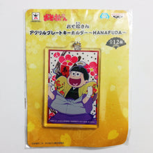 Load image into Gallery viewer, Osomatsu-san - Matsuno Jyushimatsu - Acrylic Plate Keychain - ~Hanafuda~ (Banpresto)
