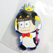 Load image into Gallery viewer, Osomatsu-san - Matsuno Osomatsu - Charm - Ichiban Kuji ~Kemomatsu-san☆Parade!~ (J) - Rubber Mascot - Emperor Penguin (Banpresto)
