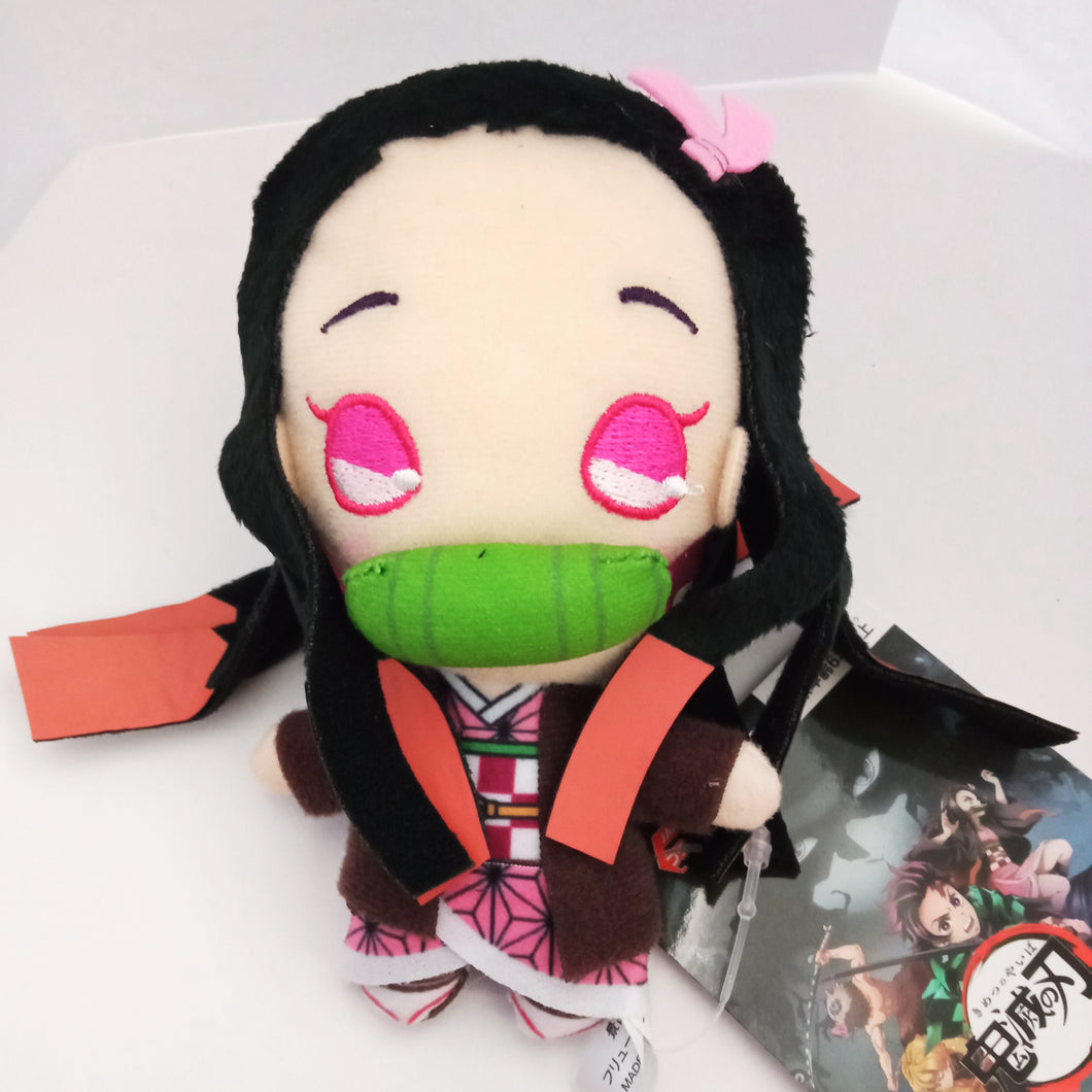 Kimetsu no Yaiba - Kamado Nezuko - Mascot Vol.1 - Plush Mascot (FuRyu)