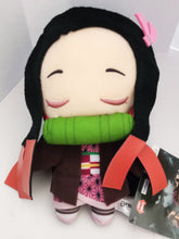 Cargar imagen en el visor de la galería, Kimetsu no Yaiba - Kamado Nezuko - Nuigurumi Vol.2 - Plush Mascot (FuRyu)
