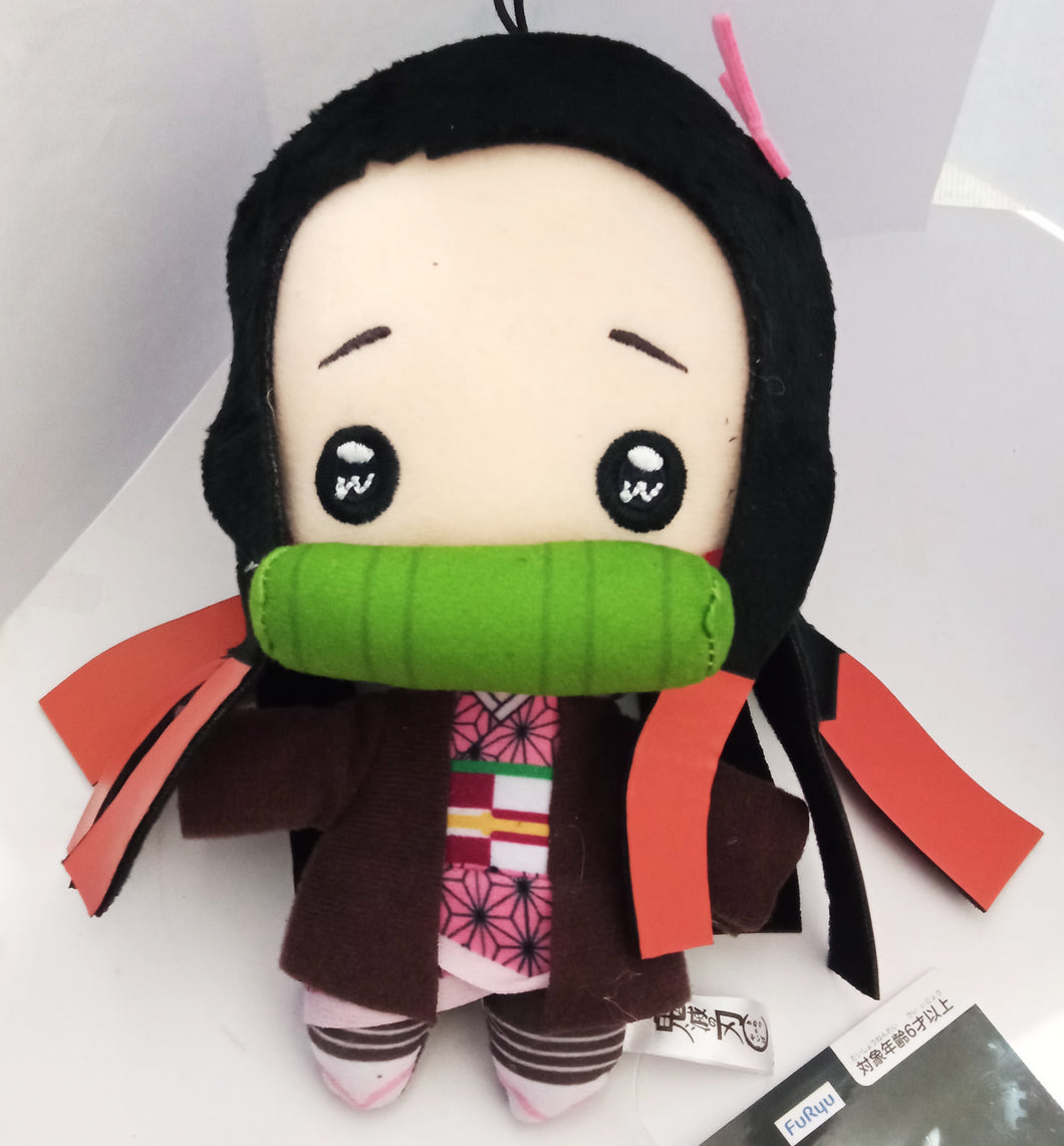 Kimetsu no Yaiba - Kamado Nezuko - Kimetsu no Yaiba Nuigurumi Vol.2 - Plush Mascot (FuRyu)