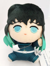 Load image into Gallery viewer, Kimetsu no Yaiba - Tokitou Muichirou - Sticking Plush Badge vol.3 (Banpresto)
