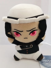 Load image into Gallery viewer, Kimetsu no Yaiba - Kibutsuji Muzan - Sticking Plush Badge vol.3 (Banpresto)
