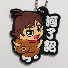 Load image into Gallery viewer, Kingdom - Rubber Mascot - Kawaryo - Kura Sushi - Bikkura Pon Limited Not for Sale
