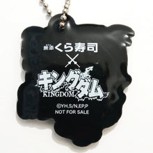 Load image into Gallery viewer, Kingdom - Rubber Mascot - Kawaryo - Kura Sushi - Bikkura Pon Limited Not for Sale
